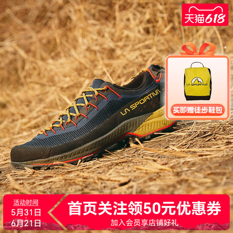 【New Product】Lasportiva Classic Lightweight Breathable Outdoor Wear-Resistant Hiking and Mountaineering Shoes for Men and Women Tx4Evost 【New Product】Lasportiva Classic Lightweight Breathable Outdoor Wear-Resistant Hiking and Mountaineering Shoes for Men and Women Tx4Evost