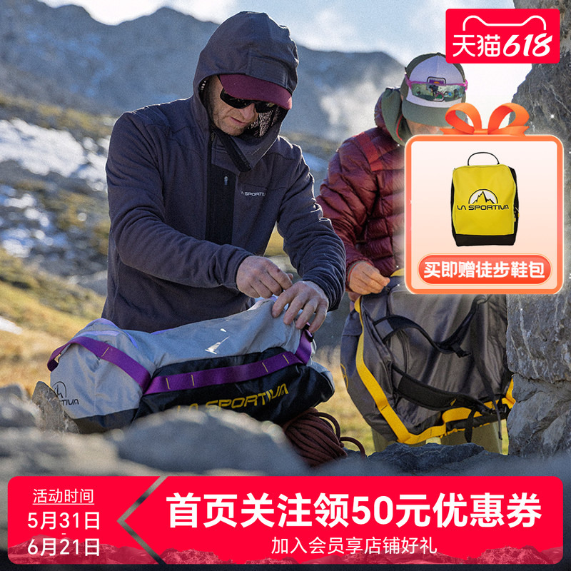 [New Model] Lasportiva Large-Capacity Commuter Wear-Resistant Multi-Functional Backpack Travel Camel Bag Nomad 70