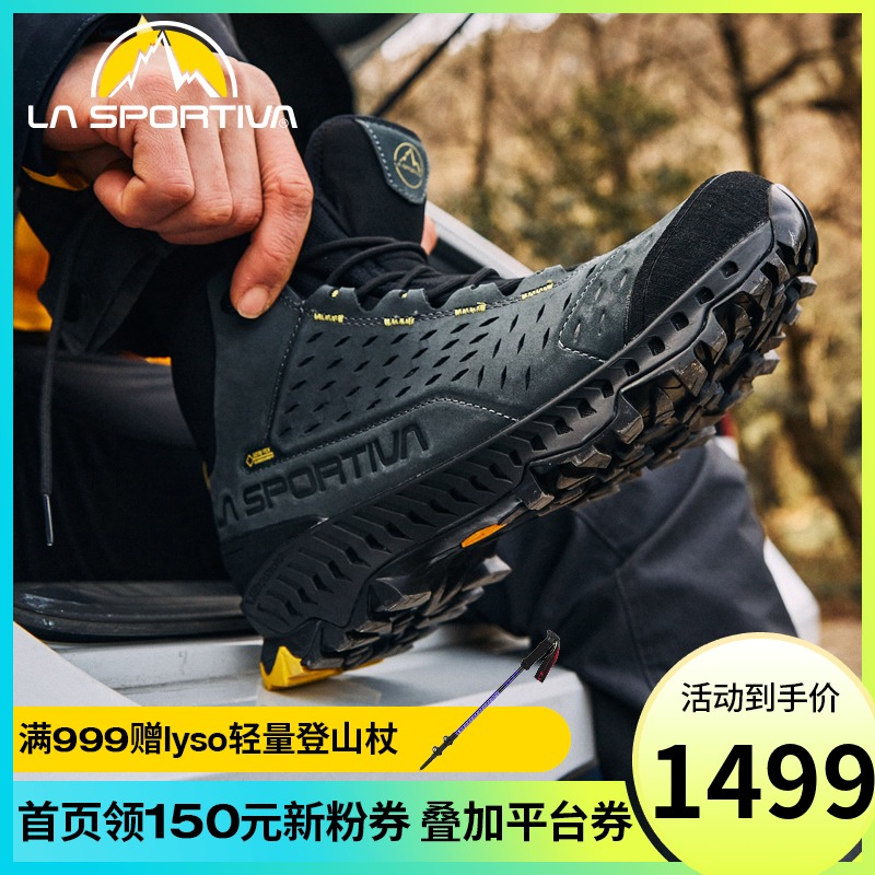 LASPORTIVA PYRAMID LEATHER MID-top outdoor hiking hiking shoes waterproof and breathable