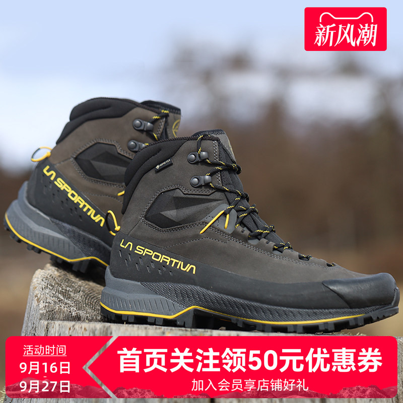 [Upgraded Model] Lasportiva Full Leather Tx5Evogtx Heavy-Duty Outdoor Waterproof Hiking and Mountaineering Shoes for Men and Women
