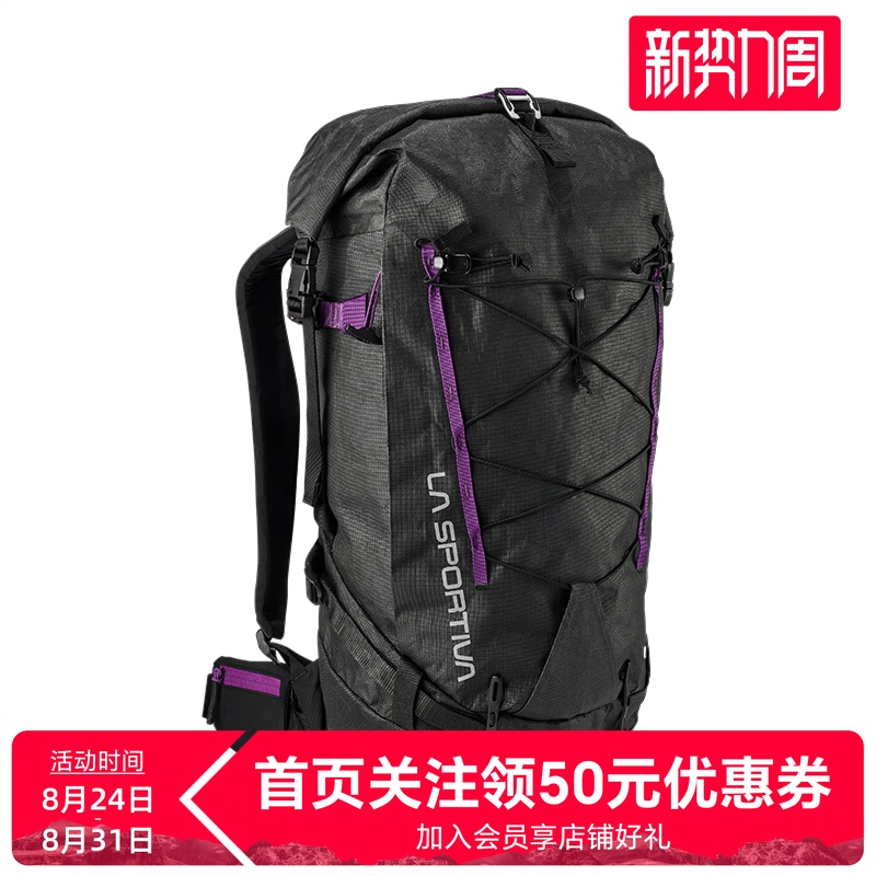 [New Model] Lasportiva Ski Mountaineering Lightweight Waterproof and Wear-Resistant Technical Backpack Challenge 28