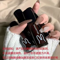 Обратите внимание перед покупкой (возьмите любые два и отправьте любые два)