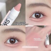 ny*Pingtai highlight pen white pearlescent matte pink lying silkworm pen female eye head cut off eye shadow highlight