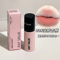 ART【03#Легкий персиково-абрикосовый чай】