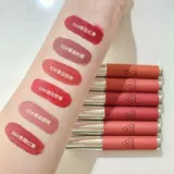 Блеск для губ, матовая долговечная нюдовая витаминизированная помада, полупрозрачная растушевка, долговременный эффект