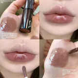 Звездное небо, кролик, блеск для губ, помада