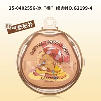 04# Продление срока службы ледяной «палки» (слойка на воздушной подушке)