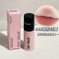 ART【06#сигаретный порошок и слива】