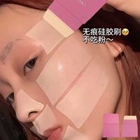 Тональный крем, цветная бумага, 1 шт