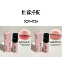 Рекомендуемое совпадение [02+03]