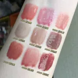 Звездное небо, кролик, блеск для губ, помада