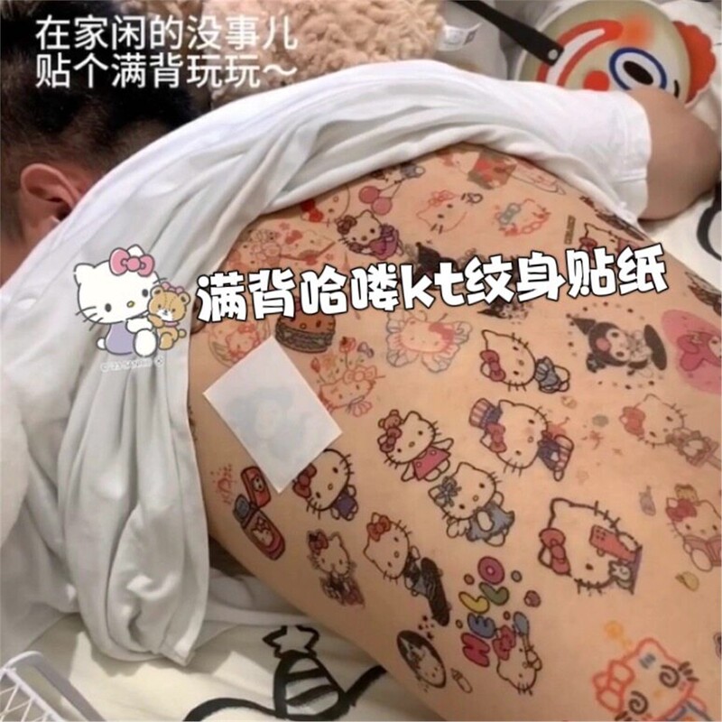 Children's Stickers Hello Kt Tattoo Stickers Sanrio Same Style Cartoon Cute Waterproof Long-Lasting Semi-Permanent