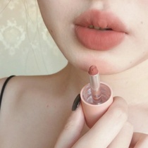 Weld this color on your face. Velvet Mist Multi-use Cream Blush Eyeshadow Lip Cream Bean Paste Color Nude Powder No-Makeup Lipstick