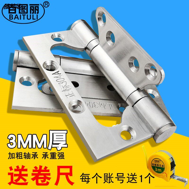 Small bedroom door lotus leaf wooden door hinge hardware letter large black and white pay with room door 5 inch price