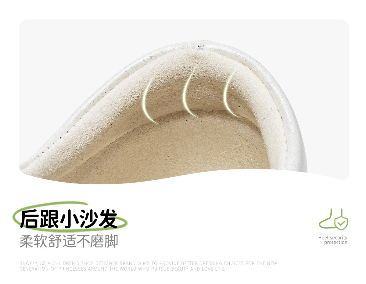 闪灯鞋｜斯纳菲女童凉鞋夏新款儿童女孩软底防滑公主宝宝包头凉鞋 — 16