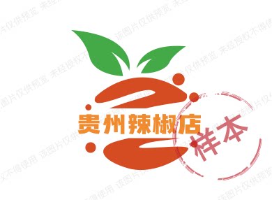 贵州辣椒店