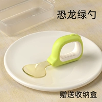 Вилка динозавра PPSU и одна ложка зеленого цвета [бесплатный пыленепроницаемый ящик для хранения]