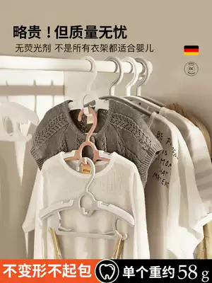 Newborn baby small clothes rack thick wardrobe retractable Special Children Baby clothes rack hanging clothes