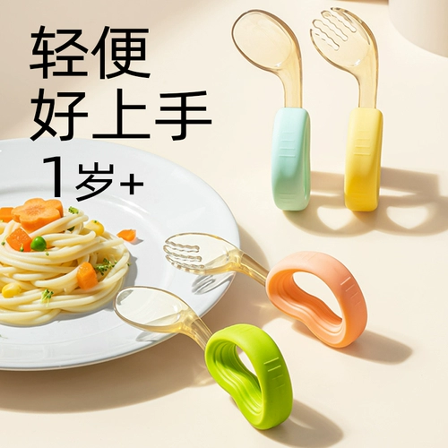 Детская ложка для еды для тренировок, посуда для кормления, набор