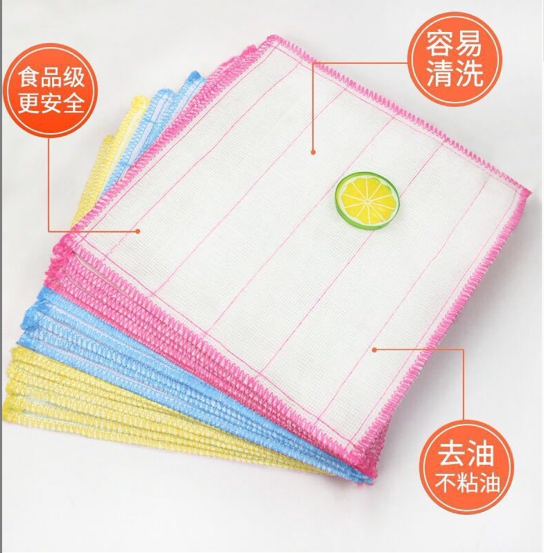 (manufacturer promotion) dishcloth not stained with oil kitchen special rag oil li remove dishwashcloth water absorbent Baise cloth