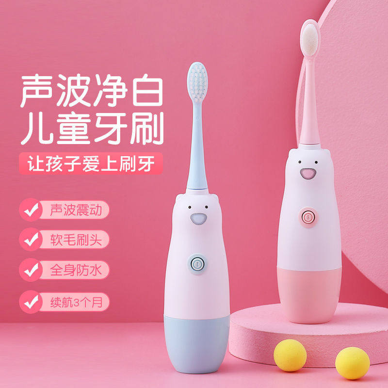 Children Electric Toothbrushes Germany Waterproof Baby Toddler Baby Toddler Baby Toddler 2-12 Year Old Soft Hair Automatic Toothbrush