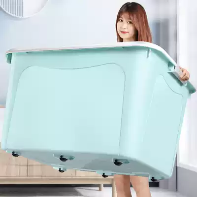 Plastic storage box King-size household finishing storage box Multi-function weekly box clothes toy storage box