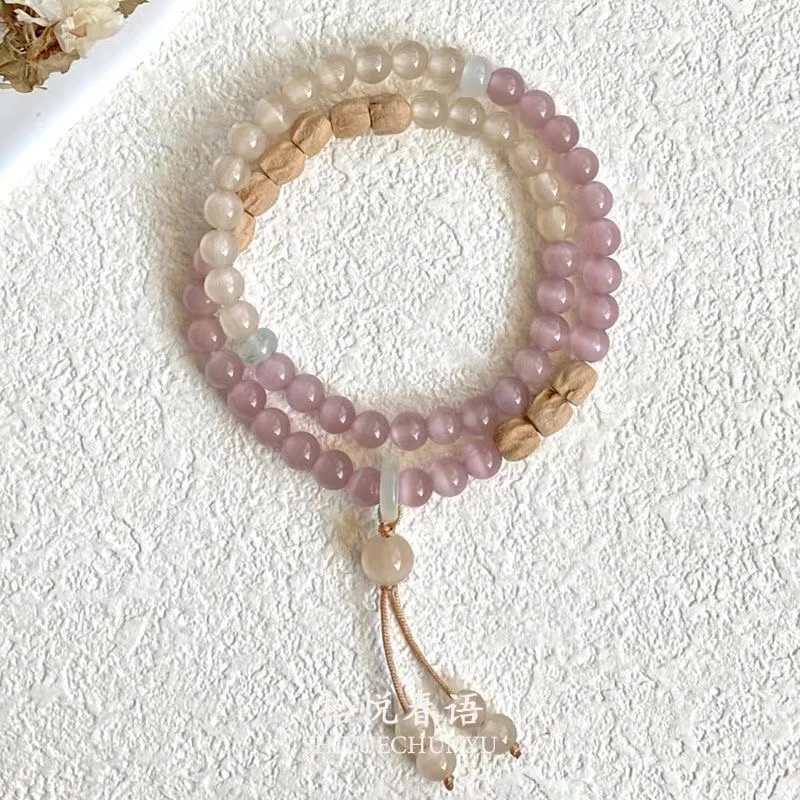 Treasure Cultural Creative Pine Mist Rose Stacked Double Circle High-End Couple Best Friend Bracelet