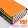 Товары от heeton旗舰店
