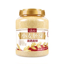 【丙田】小麦胚芽即食燕麦片大罐装