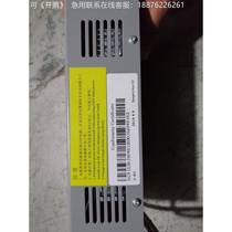 Hikvision camera with backup power supply box dedicated for elevators. Actual pictures. Need to be private.