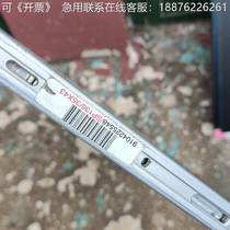 Kodak IP board price consultation customer service