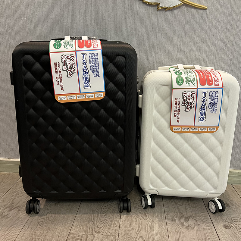 Small crowdnet red suitcase male and female student suitcase sturdy and durable 24 inch universal wheel large capacity 20 pull bar box-Taobao