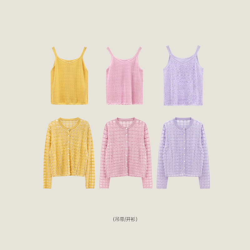 "Starbucks" Tencel Linen-Cotton Blend French-Style Elegant Chanel-Inspired Hollow-Out Textured Camisole/Knit Top
