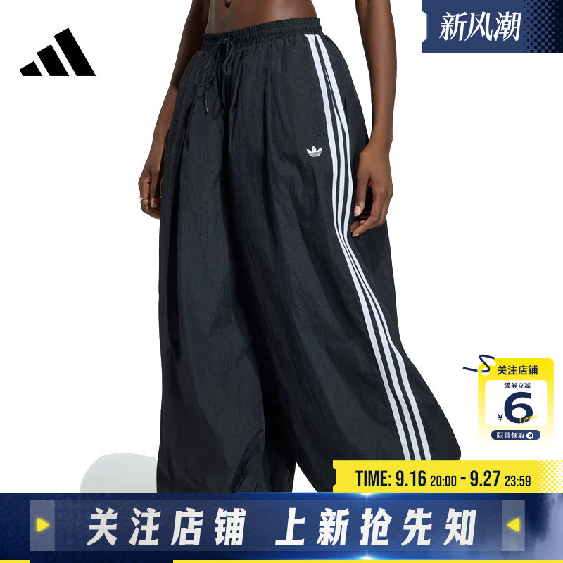 Jinlang Sports adidas Женские спортивные повседневные брюки Adidas Clover Брюки KY5052 Изображение 1