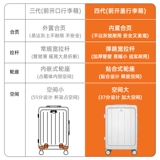 DTA Чемодан, коробка, 20 дюймов