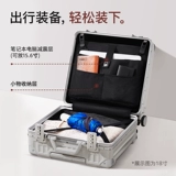 DTA Чемодан, коробка, 18 дюймов, 16 дюймов