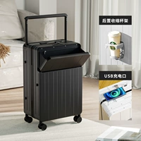 Призрачный черный (Ykk Sfining 𫔀)