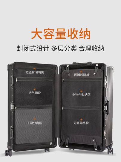 DTA suitcase women's large capacity 2025 new oversized 30 strong and durable travel box 28-inch trolley case for men