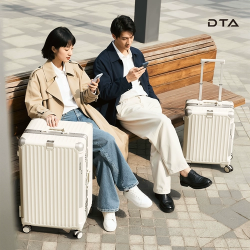 DTA Комплект, чемодан, прочная коробка подходит для мужчин и женщин, 20 дюймов, 30 дюймов