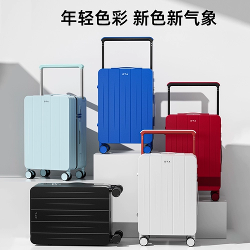 Вместительный и большой чемодан для путешествий, 20 дюймов