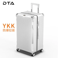 Молния белого цвета YKK.