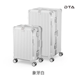 DTA Комплект, чемодан, прочная коробка подходит для мужчин и женщин, 20 дюймов, 30 дюймов