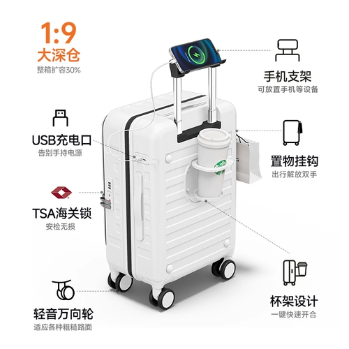 DTA Багаж 2025, новый женский многофункциональный ящик для паролей с глубоким складом и расширяемым боковым отверстием большой вместимости 𫔭 дорожный чемодан