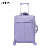 DTA Сверхлегкий чемодан, коробка, 20 дюймов, ткань оксфорд