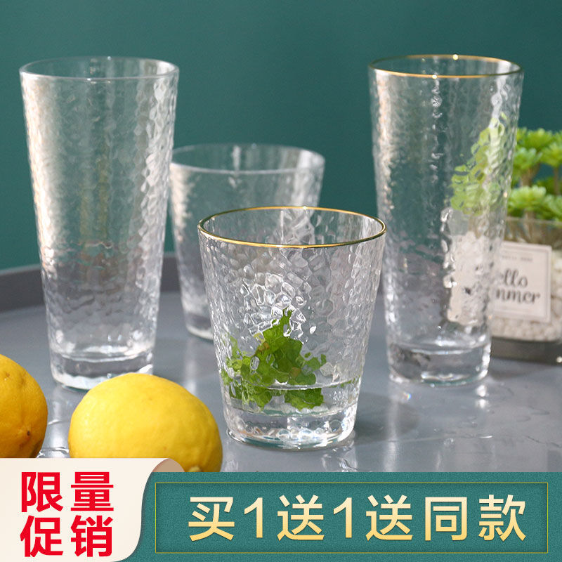 Phnom Penh glass home living room heat-resistant drinking cup ins wind female milk juice tea cup set beer mug