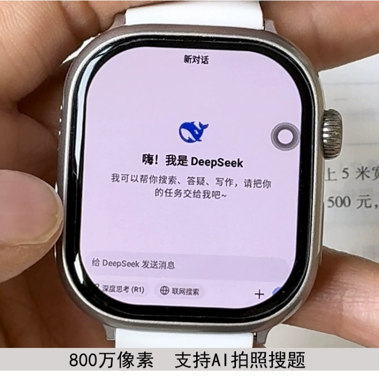 カード挿入機能と写真撮影機能を備えたAI搭載スマートウォッチ、大学生向けAndroidスマートウォッチ、Deepseekをダウンロード。