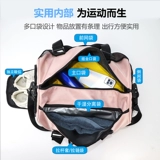 Одежда для йоги с разделителями, спортивная сумка для плавания для тренировок, сумка через плечо, вместительная и большая сумка-органайзер, делается под заказ, изысканный стиль