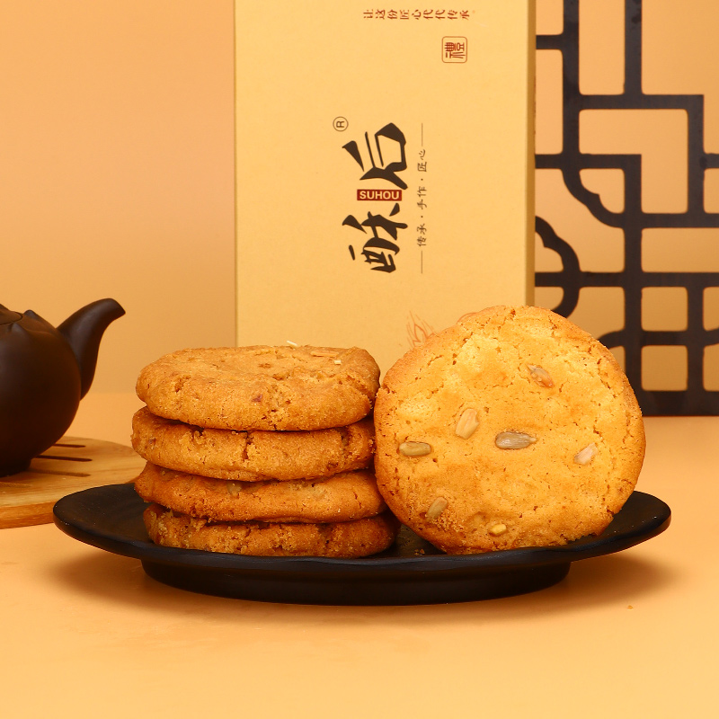  酥后桃酥380g正宗老式饼干上海特产点心传统中式糕点零食小吃酥点