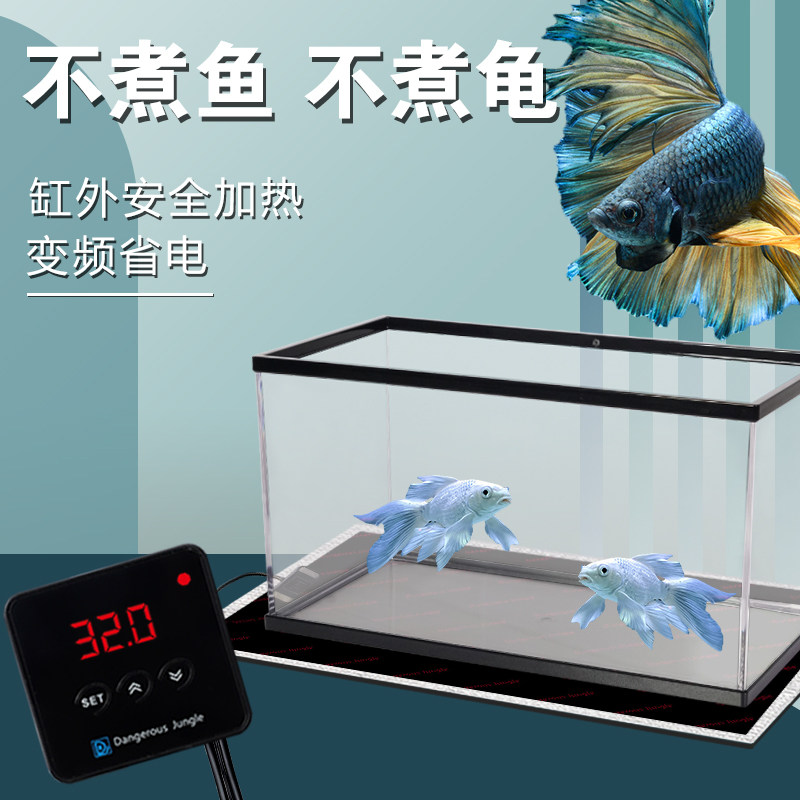 Aquarium fish tank heating mat turtle box heater automatic constant temperature bucket fish heating flake mini low water level power saving