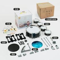 High-end new childrens shelf Jueyangshi drum musical instrument toy early education beginner 1 enlightenment rhythm training beat 234 drum